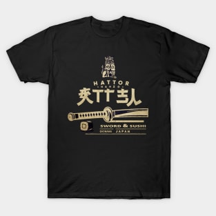 Hattori Hanzo T-Shirt